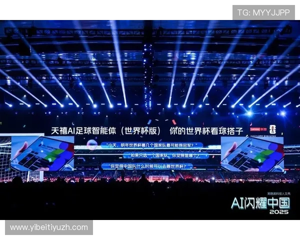 友博足球官网为用户提供个性化的足球资讯订阅服务满足不同需求
